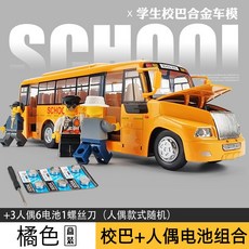 f0b3dfea32b60f93b1f53d4f7a55c84f988805cfa3a171b22db2c1ea71c3.jpg