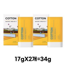미샤 올 어라운드 세이프 블록 코튼 선스틱 SPF50 PA++++