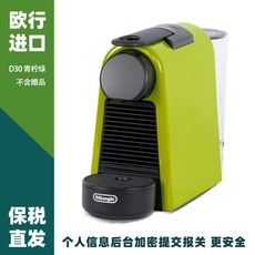 9c328e653f8ec3f312d5a83e56ca8e19fdf7bdf0cea44ebf291cb95375d3.jpg