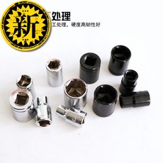 db205fc6bfcf30e46f053232e5f83ace54ecf3893abfd3917b26e6387783.jpg