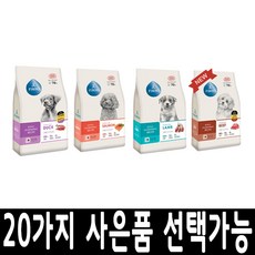 //상품명