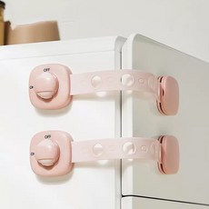 이중 서랍잠금장치 냉장고 싱크대 문 고리 열림 방지, 2개, 확장형 핑크 1개입