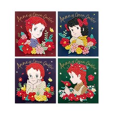 빨간머리앤십자수