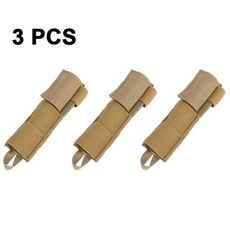 prc152안테나