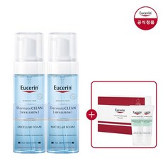 유세린 더머토 클린 3 in 1 미셀라 클렌징 폼 150ml 1+1 [증]화장솜+더모퓨리파이어수딩크림2개, 더머토 클린 미셀라 클렌징 폼 150ml+150ml, 상세설명 참조, 상세설명 참조