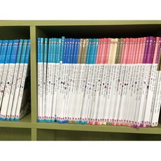 그레이트북스 - 으랏차차 이야기 한국사 본책 67권 아주깨끗