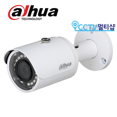  다후아 DH-IPC-HFW1230S-S5 / 200만화소 POE 실외용 네트워크 IP CCTV 