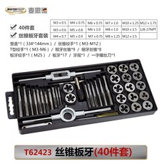 8a2f5d5abcafdc4fc0b5ae9a4db54519fa44a5b680b5210d7bf4e5a0b64b.jpg