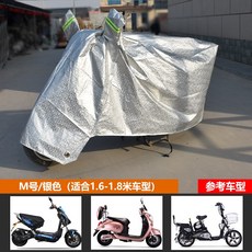 5198e7f2ecac1911dd11a3f88ac1ed4d134bfa326d518862697c7f6033ea.jpg