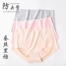 eead0babf311e0254d511187afc3d6ddebe92765975d07e5e0dd4c729bd5.jpg