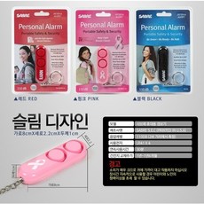 엠지오퍼레이션