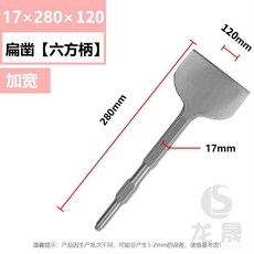 dcc2708ca946a47334fa1b360ec99469d441521488ef2a1d57c059418580.jpg