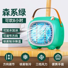 모리사키서점의나날들