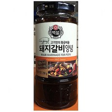//상품명