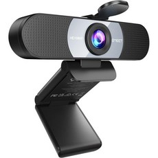 1080P HD 웹캠 4개의 디노이즈 마이크가 있는 EMEET 스트리밍 스마트 AI 포커스 & 저조도 보정 조정 가능한 FOV 개인 정보 보호 커버가 플러그 앤 플레이 USB-C, Grey, Webcam