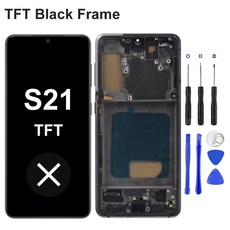 슈퍼 AMOLED LCD 삼성 갤럭시 S21 5G SM G991B SM G991B DS LCD 디스플레이 터치 스크린 어셈블리 디지타이저 교체, TFT Black Frame