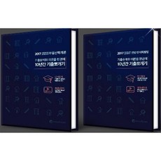 d59f3b2d2a78cc95ab9422c2db58202037bf68f4955523be9feca547ed6e.jpg