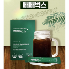 빼자카페