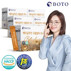 보뚜아크림
