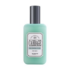 스킨푸드양배추