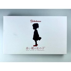 부샤익스플로러롤백