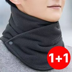 [목따뜻] 히든박스 보들보들 똑딱이 넥워머 목폴라