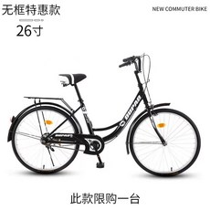 메리다스컬트라400