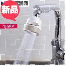 57a2f5faddd151cbfca264a5581c47fb7413351ddac86b784771d8b1e6f1.jpg