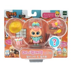 3d283ec19f965cbb73b42b7a697199e919c8b8b62107af51f135485fa029.jpg