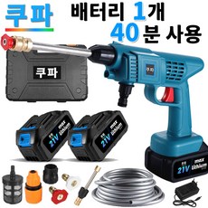 pwa-cdc7200무선사용법