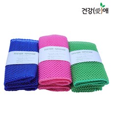 흡수세미