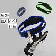 옷주름펴는