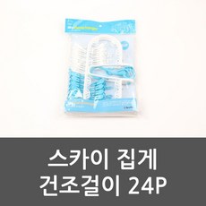 f27689ab98ab4704d7c7d655643eeede925a4c5a9ecbe76dede952e2dbec.jpg