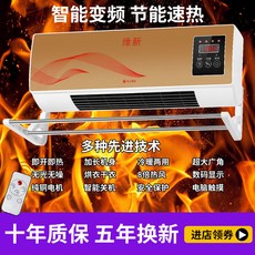 6ef1a5350a00180c4a80212f4c0b3bb1e14936692006ffe6c4d63e4ab53b.jpg