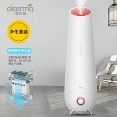 deerma보풀제거