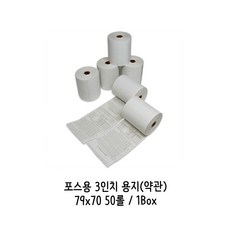 포스뱅크a7
