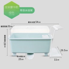 Tupperware 특 백 혜 같은 그릇 수저 수납 함 주방 식기 띠 뚜껑 용품 큰 찬장 가정용 사물 침 수 럭 셔 리 그린 (뚜껑 열 림) + 회전 배수 조 걸 이