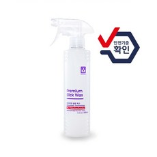 바인더 프리미엄 슬릭왁스 500ml 스프레이형 퀵디테일러, 1개