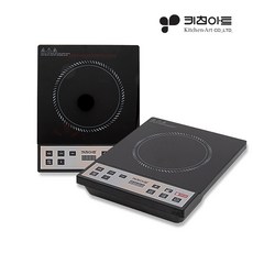 키친아트1구하이라이트