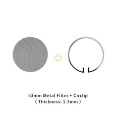 9 바리스타 수정 액세서리 53mm IMS 필터 바스켓 서클립 퍽 스크린 세그먼트 파이프 도징 9B 용 깔때기 굴뚝, [02] 1.7mm Screen Kit, 02 1.7mm Screen Kit, 1개