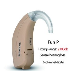 Signia 오리지널 디지털 BTE 보청기 청각 장애인용 무소음 노인 8 채널, Fun P, 1개