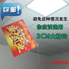 5513977b881e373d546b4aa0604c2ea25b041f7cd47564c66e7a002e15ba.jpg