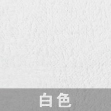 솔리드조립식데크타일
