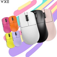 [CY샵] VGN VXE R1시리즈 R1SE/R1SE PLUS/R1 PRO/R1 PRO MAX 무선 게이밍 마우스 PAW3395 초경량디자인 최신모델, R1 PRO MAX버전, 퍼플