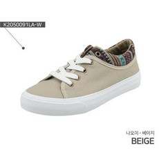 베어파우로즈마리