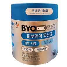 CJ웰케어 바이오코어 피부면역 유산균 100억, 1개, 2g, 80입