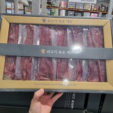궁 소고기육포 선물세트 510g, 단품, 단품