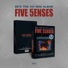 핫트랙스 BE'O(비오) - FIVE SENSES [미니 1집] [FIVE SENSES VER]