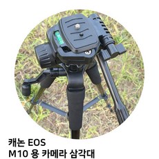 캐논eosm10리모컨