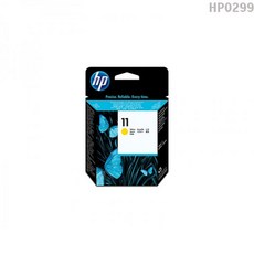 HP Designjet 500 Plus 노랑 정품헤드 /Z37+S2+/T97+J2, Wing 1, Wing 본상품선택